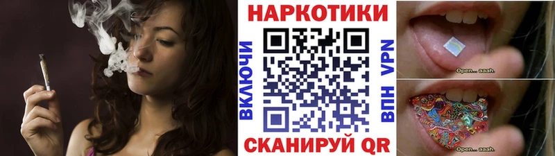 Что такое Павловск APVP Каннабис Меф мяу мяу ГАШ МЕТАМФЕТАМИН КОКАИН