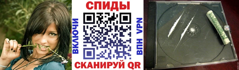Амфетамин 98%  blacksprut зеркало  Павловск 