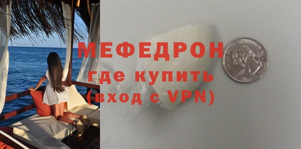 МДПВ Белоозёрский