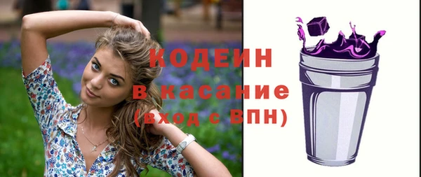 МДПВ Белоозёрский