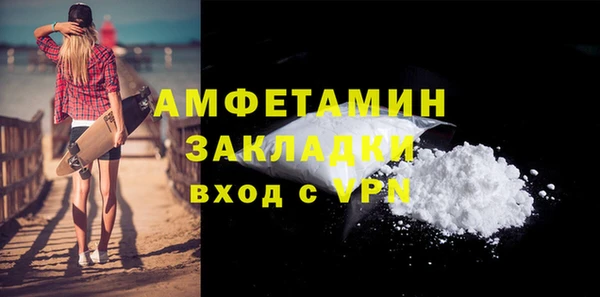 МДПВ Белоозёрский