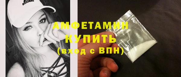 СК Белокуриха