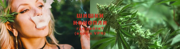метамфетамин Беломорск