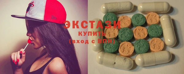 СК Белокуриха
