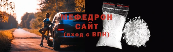МДПВ Белоозёрский