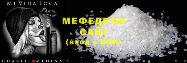 МДПВ Белоозёрский