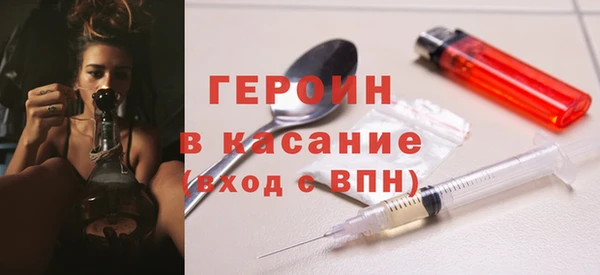 МДПВ Белоозёрский