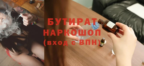 МДПВ Белоозёрский
