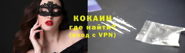 МДПВ Белоозёрский