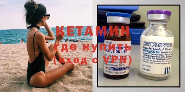 СК Белокуриха