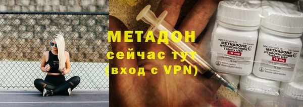 МДПВ Белоозёрский