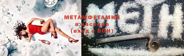 МДПВ Белоозёрский