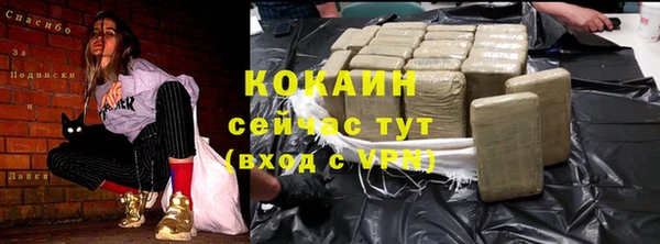 МДПВ Белоозёрский