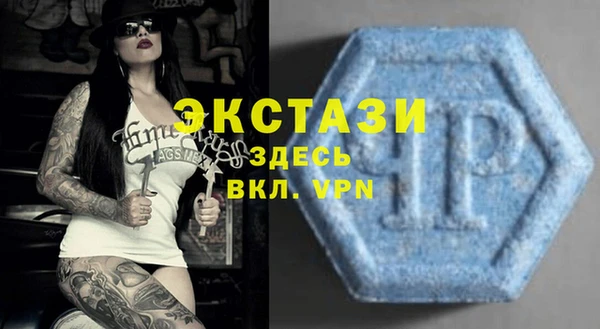 МДПВ Белоозёрский
