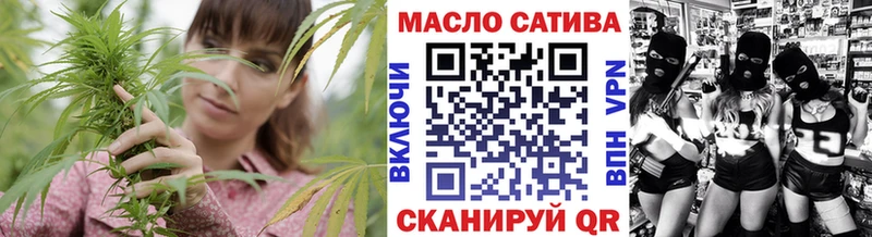 Дистиллят ТГК Wax  где можно купить   Павловск 
